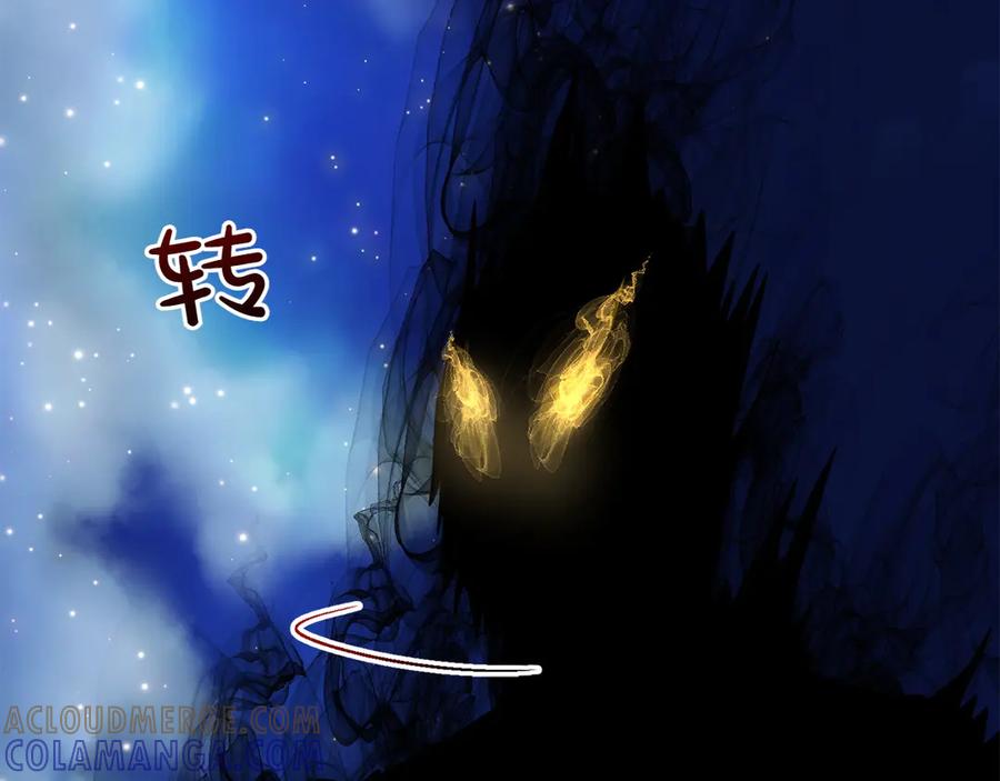 第197页