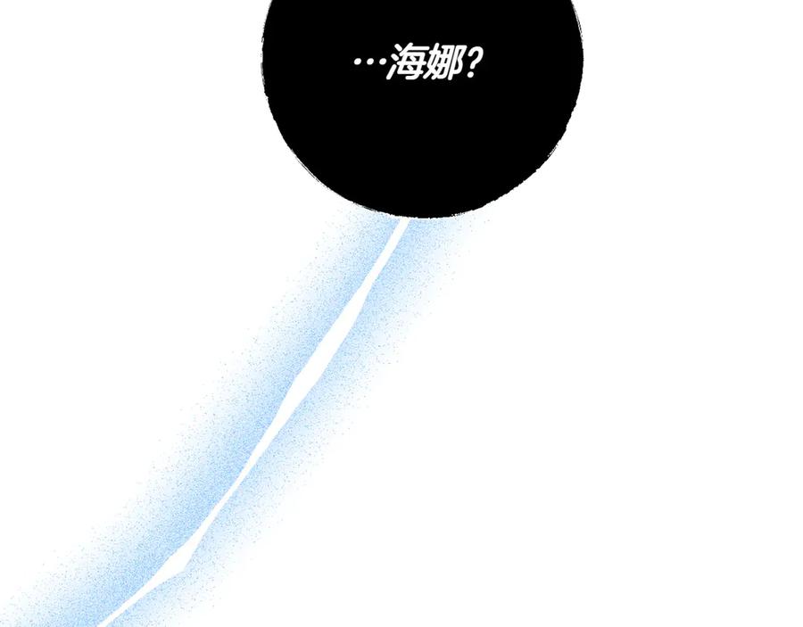 第200页