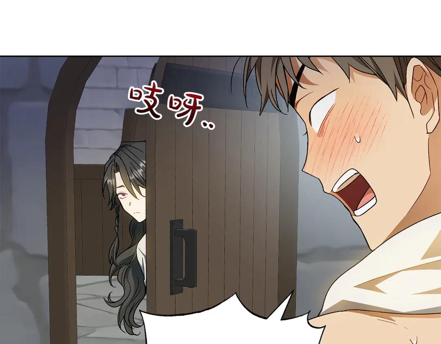 第180页