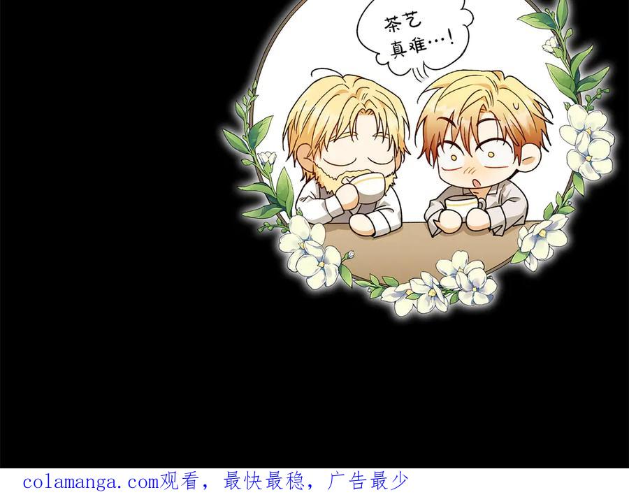 第199页