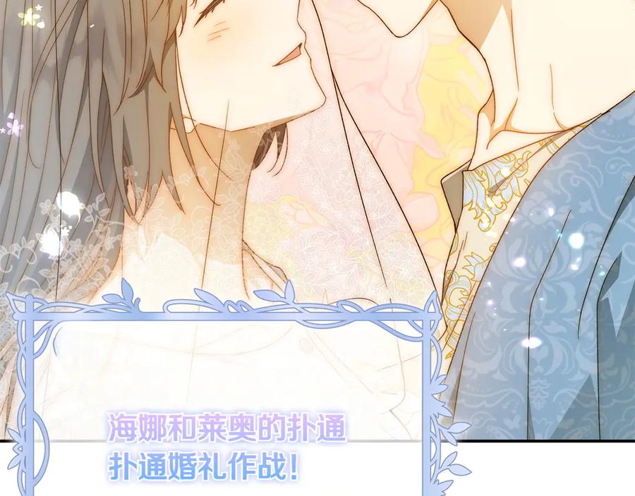 第196页