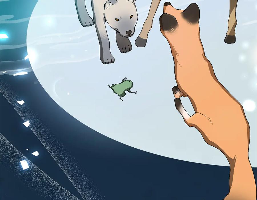 第174页