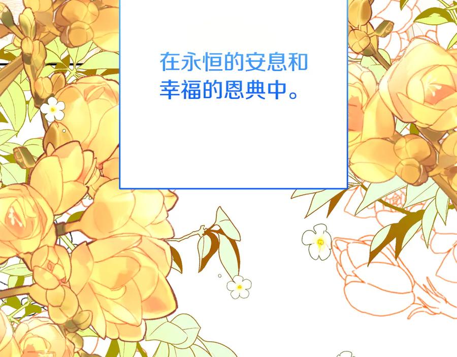 第214页