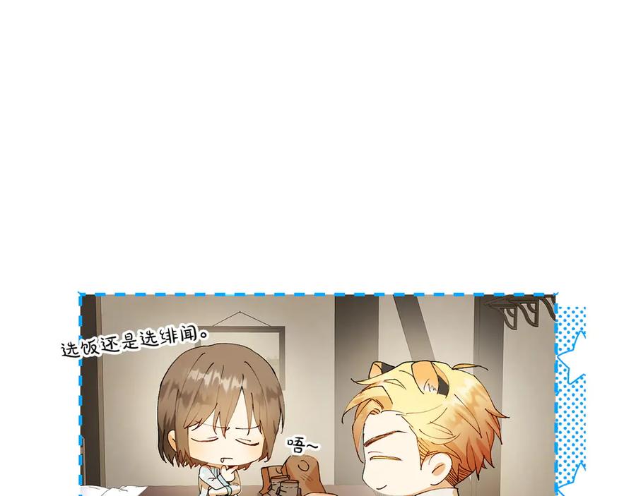 第202页