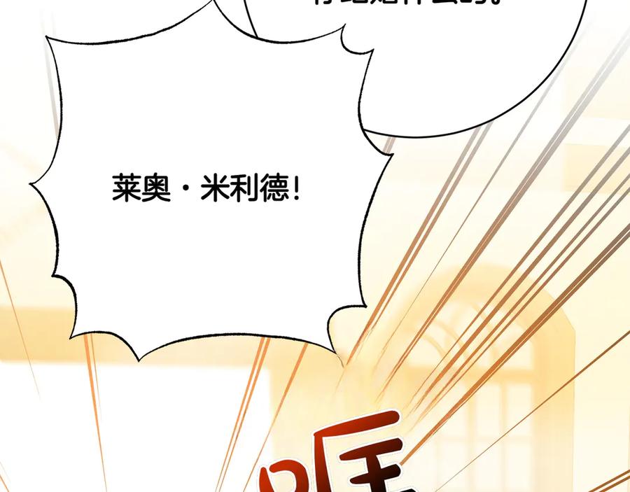 第212页