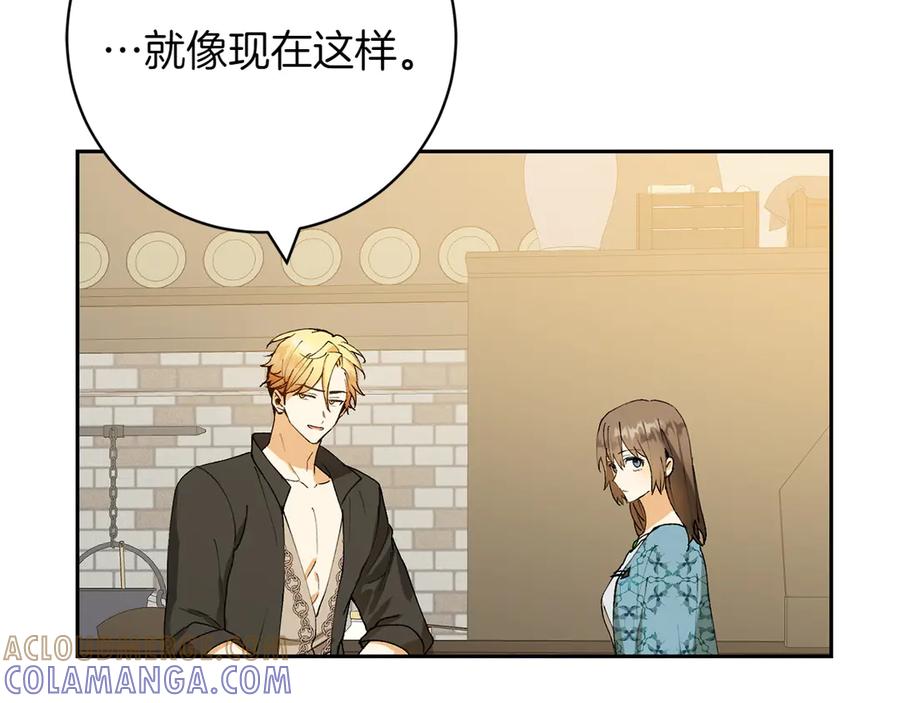 第217页