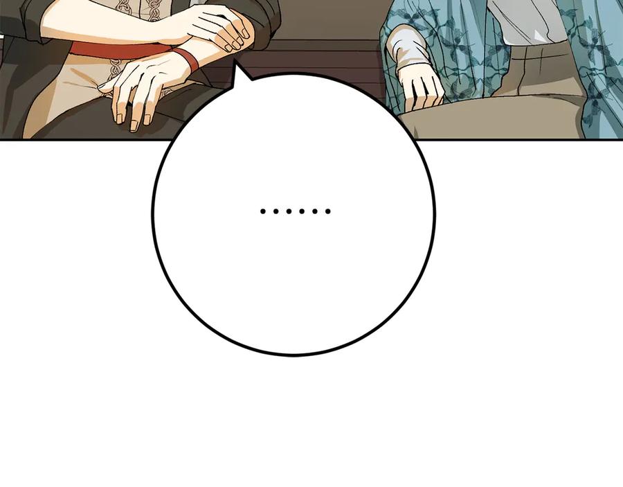 第226页