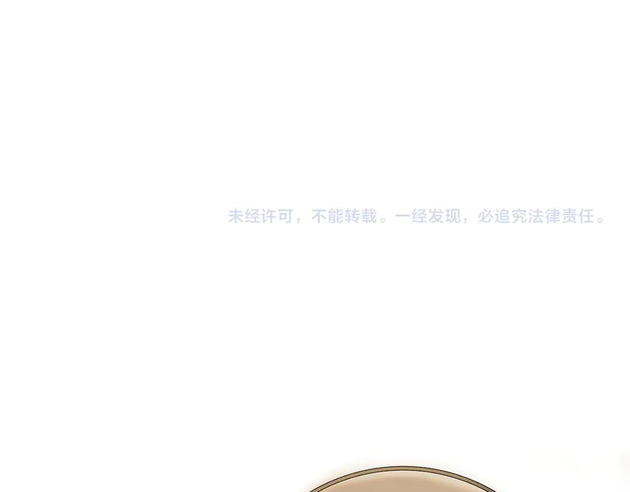 第227页