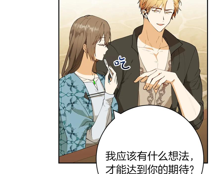 第206页