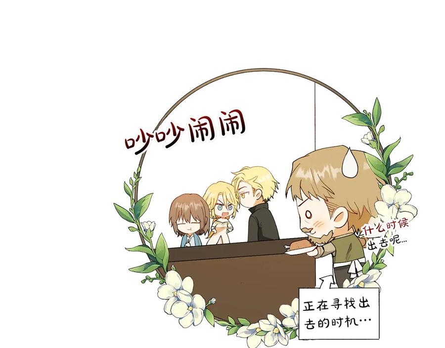 第219页