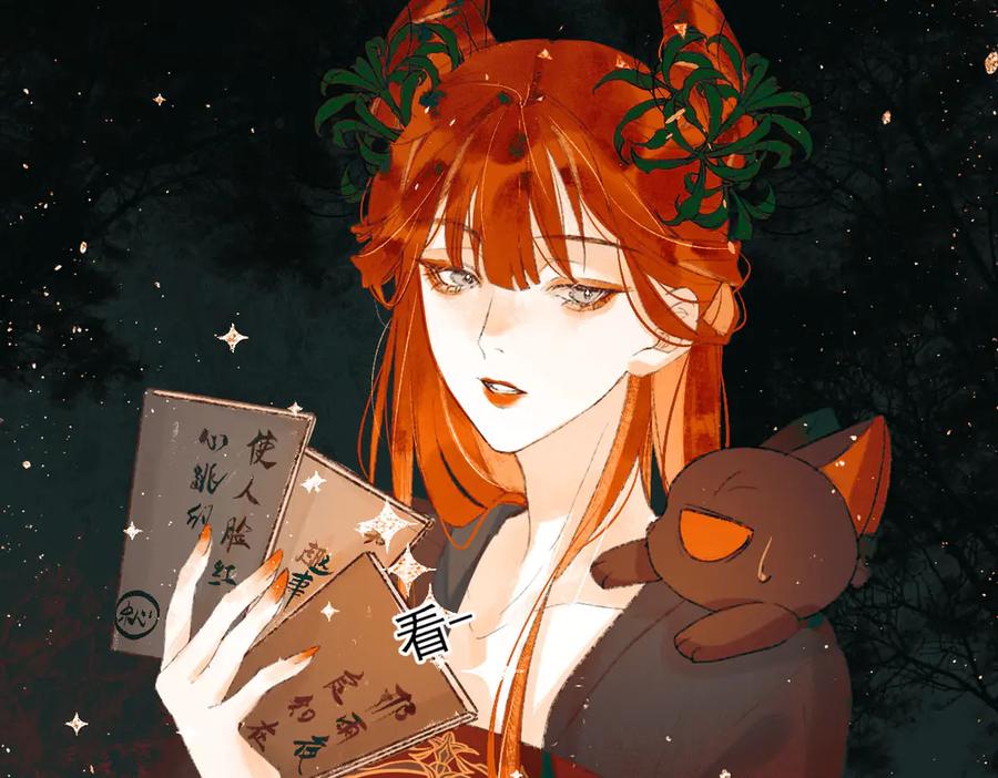 第60页