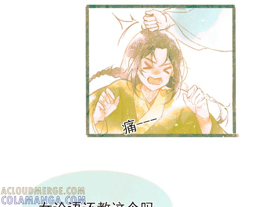 第129页