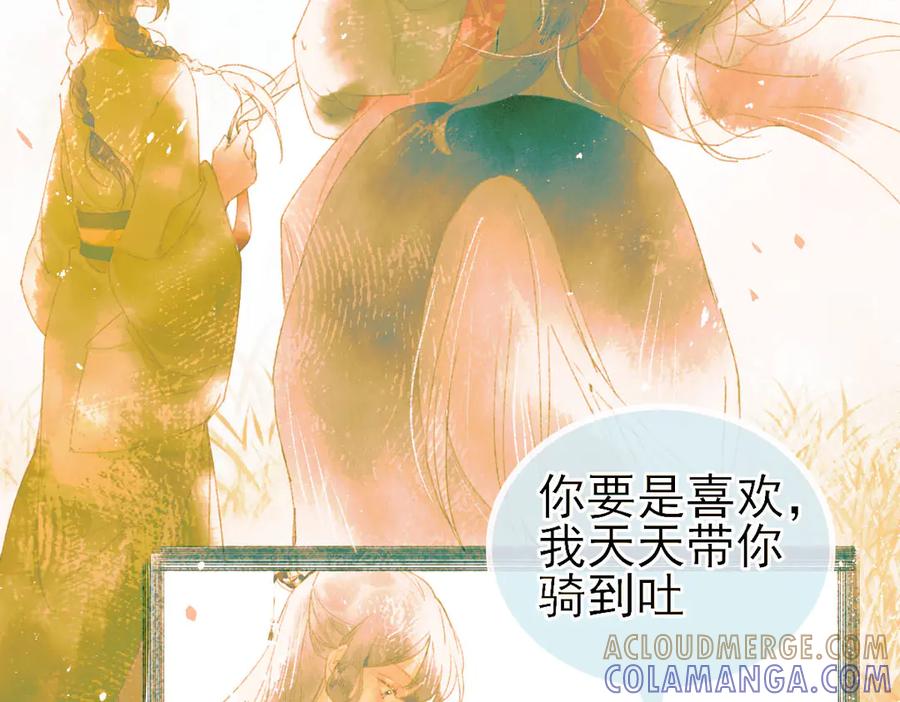 第157页