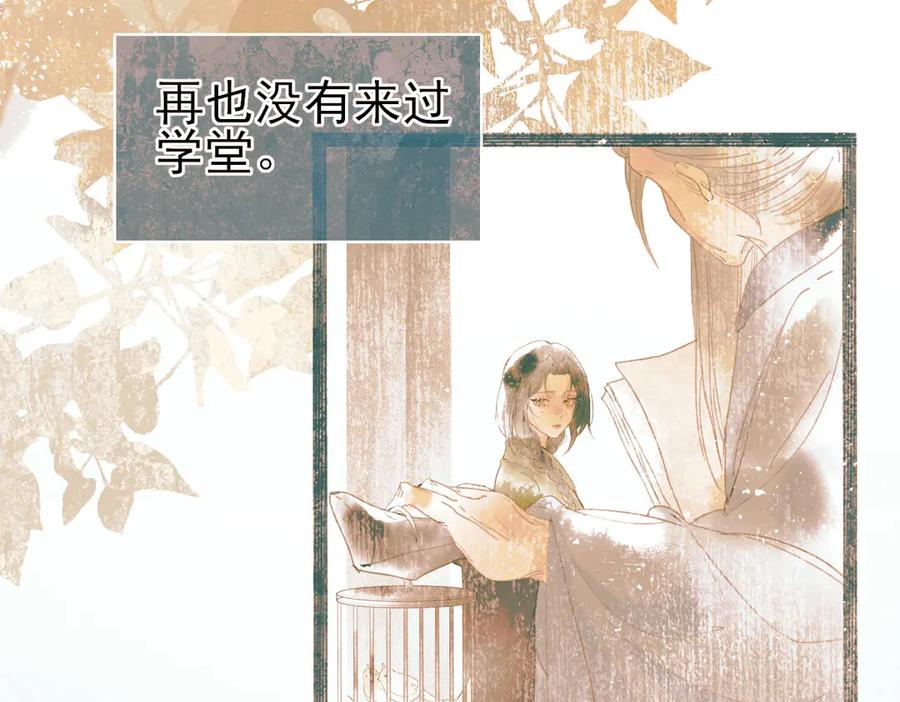 第184页
