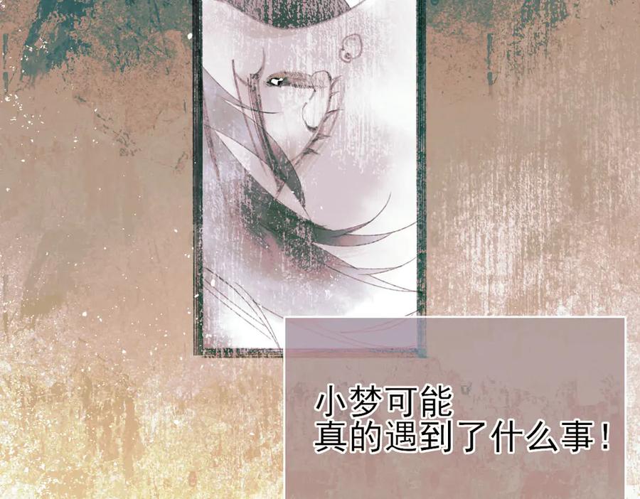 第190页