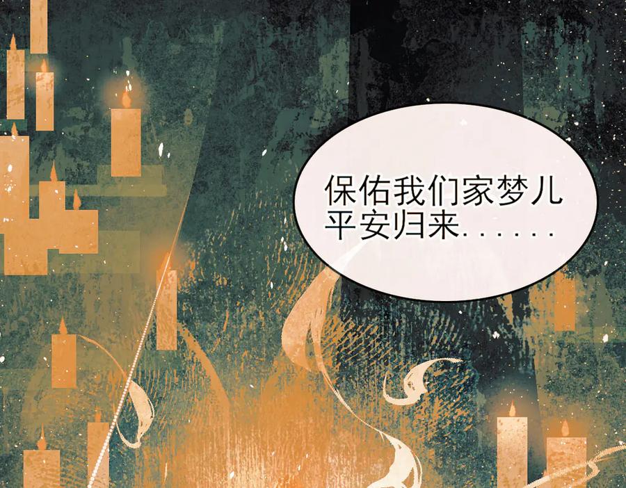 第202页