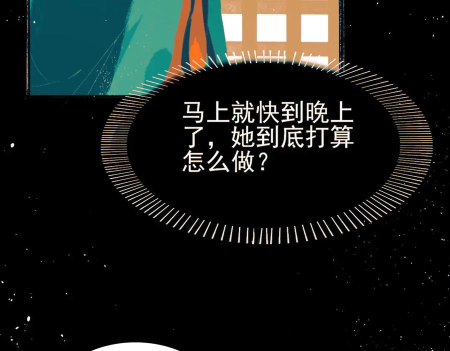 第208页