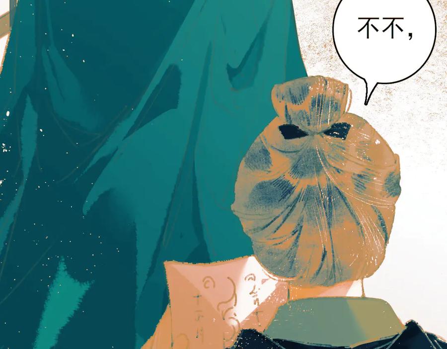 第212页
