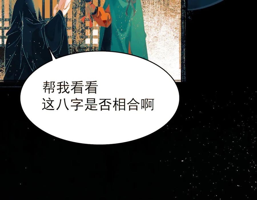 第215页