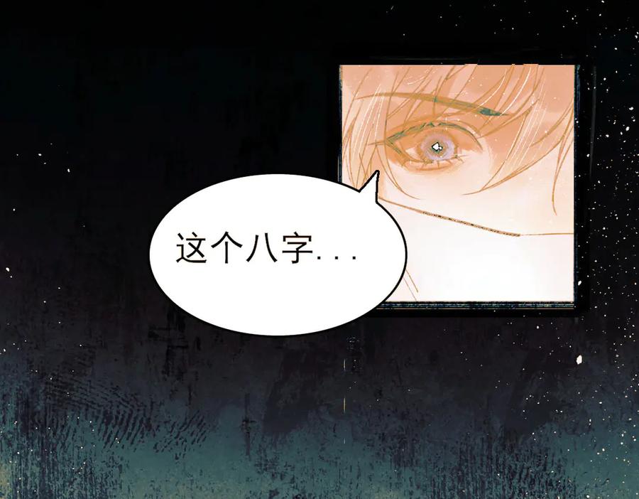 第216页