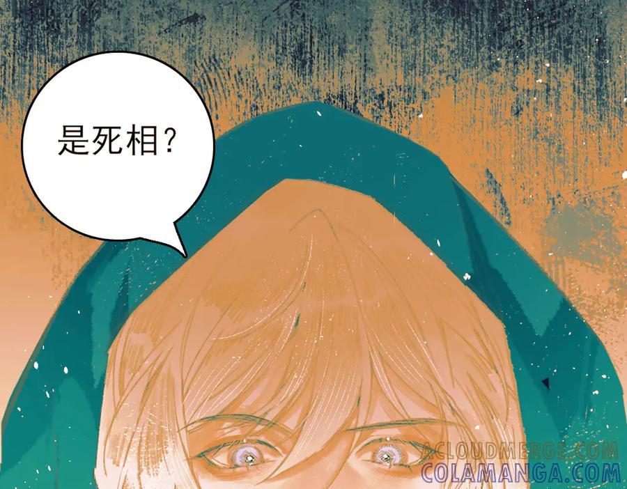 第217页