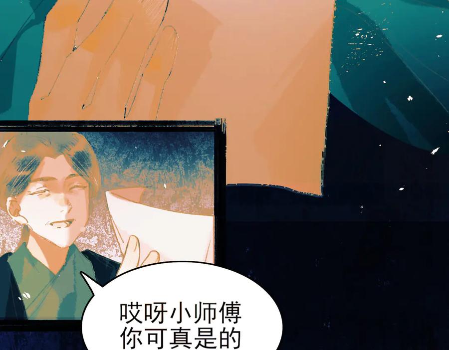 第219页