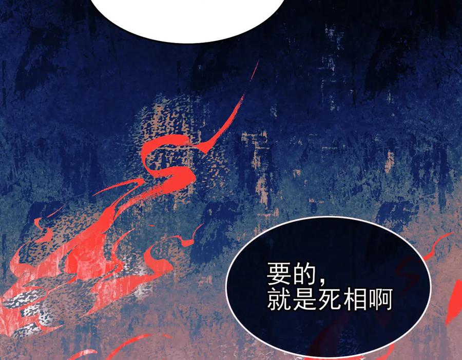 第220页
