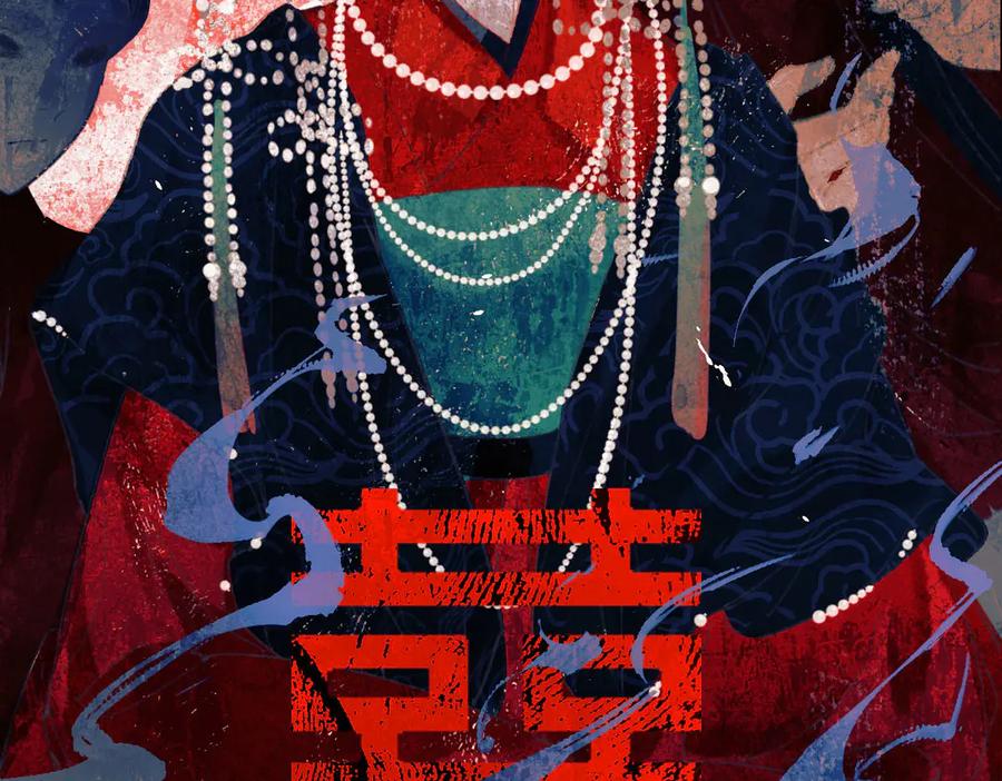第222页
