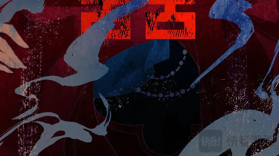 第223页
