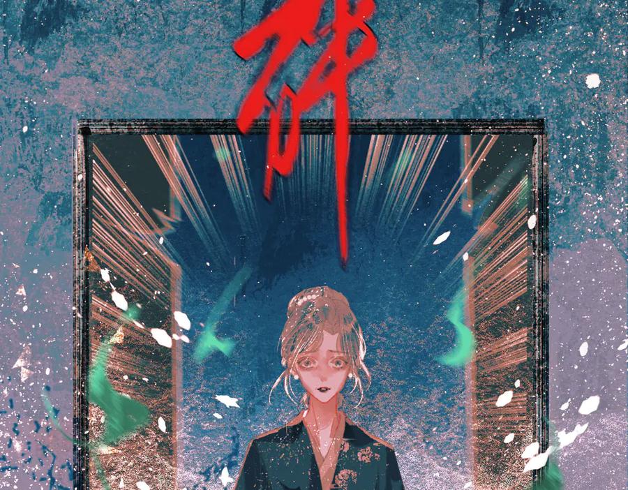 第176页