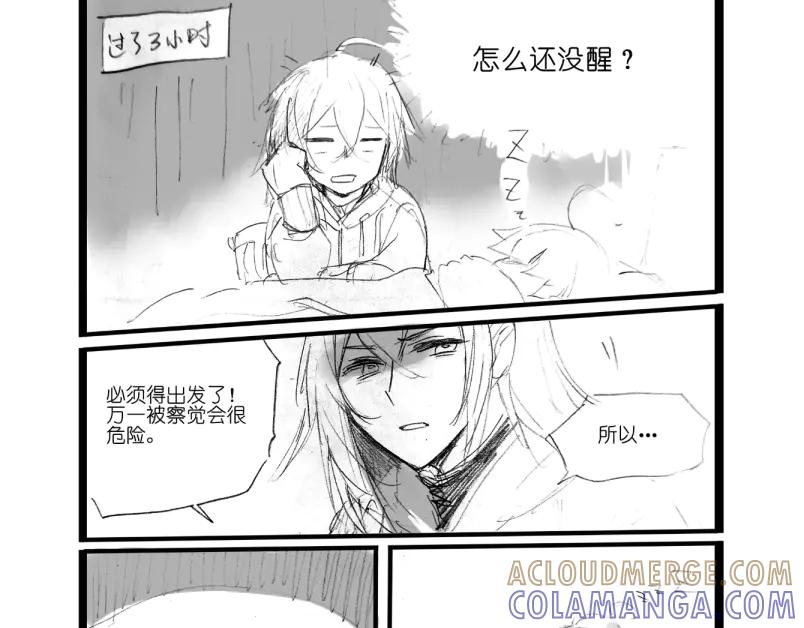 第121页