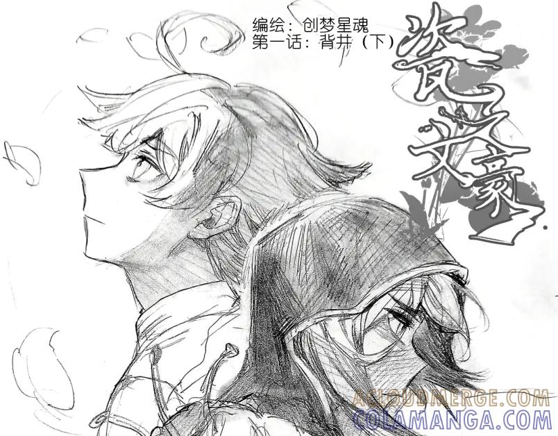 第85页