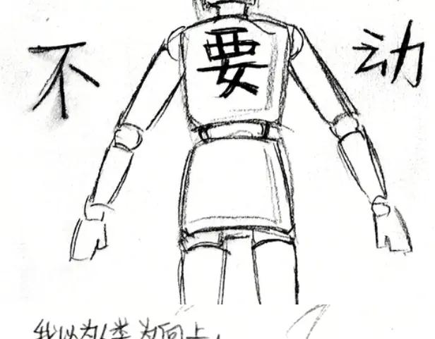 第62页