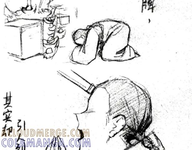 第67页