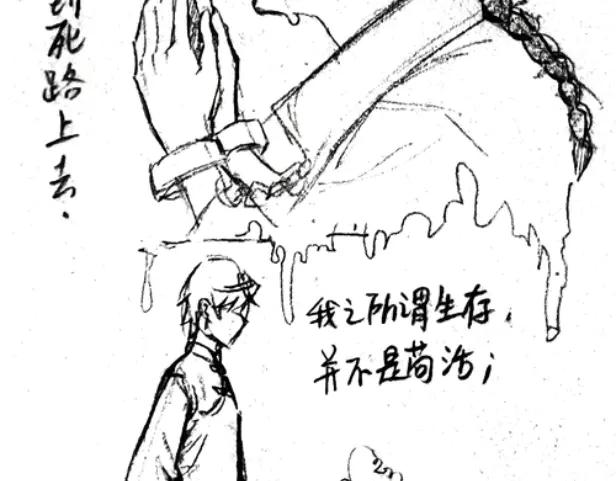 第68页