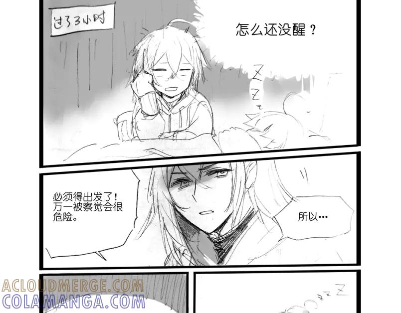 第79页