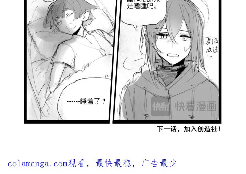 第87页