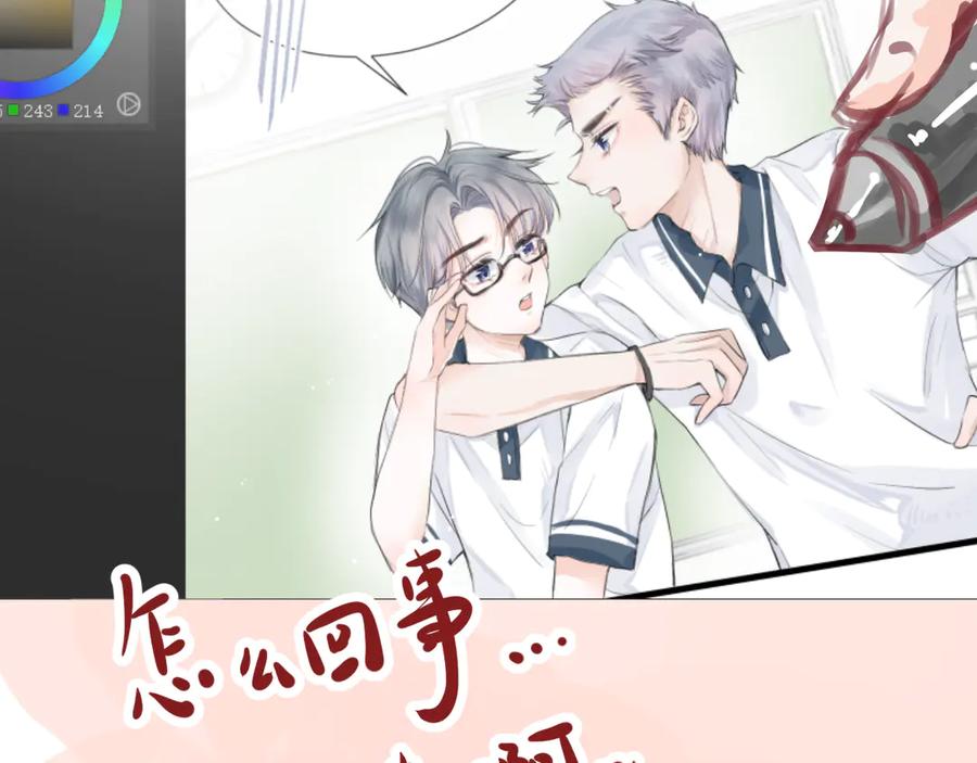 第124页