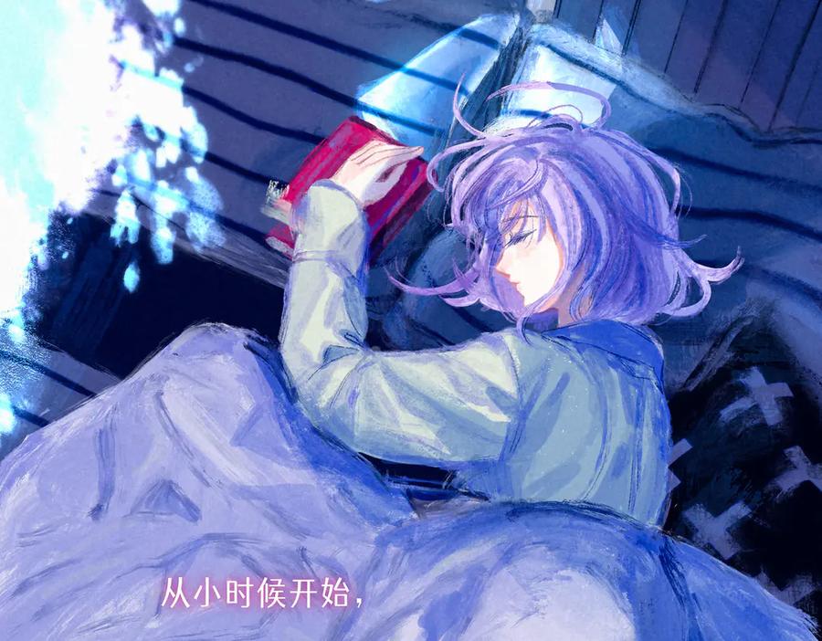 第118页