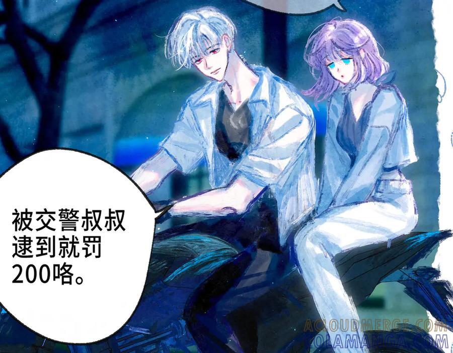 第89页