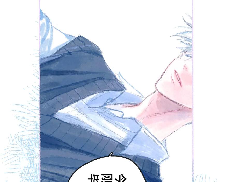 第203页