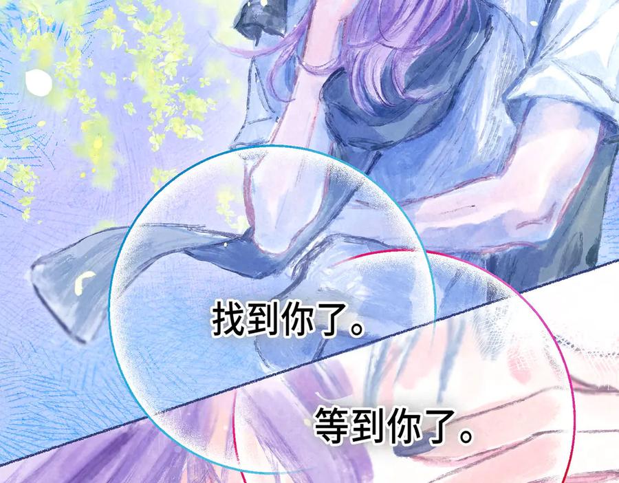 第214页