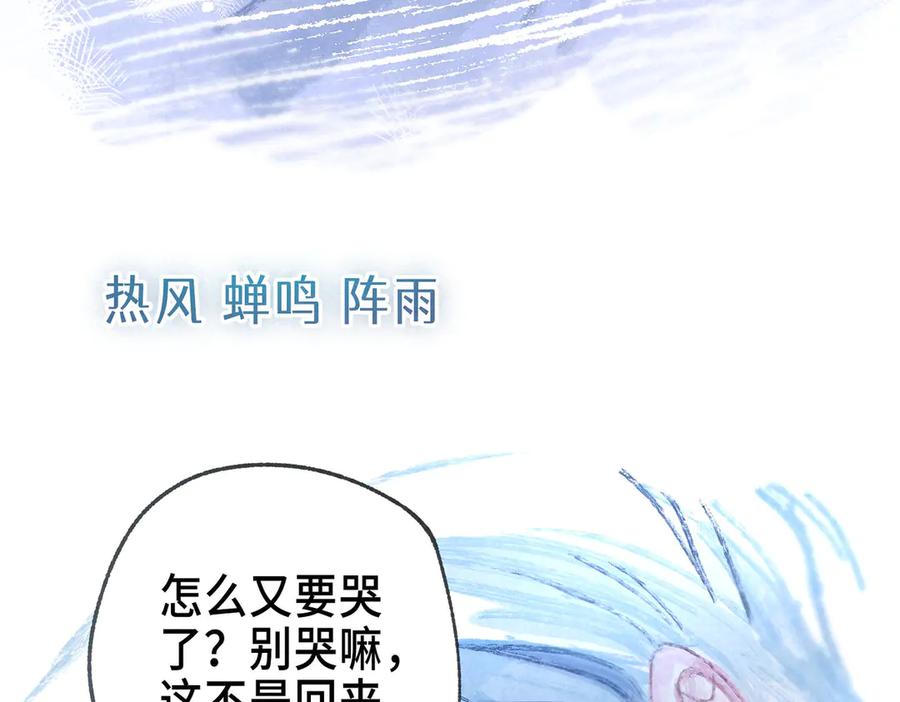 第216页