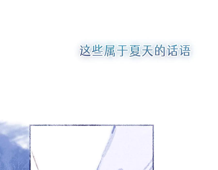 第220页