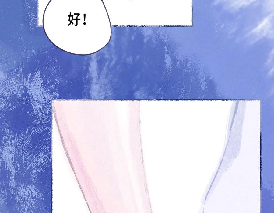 第222页
