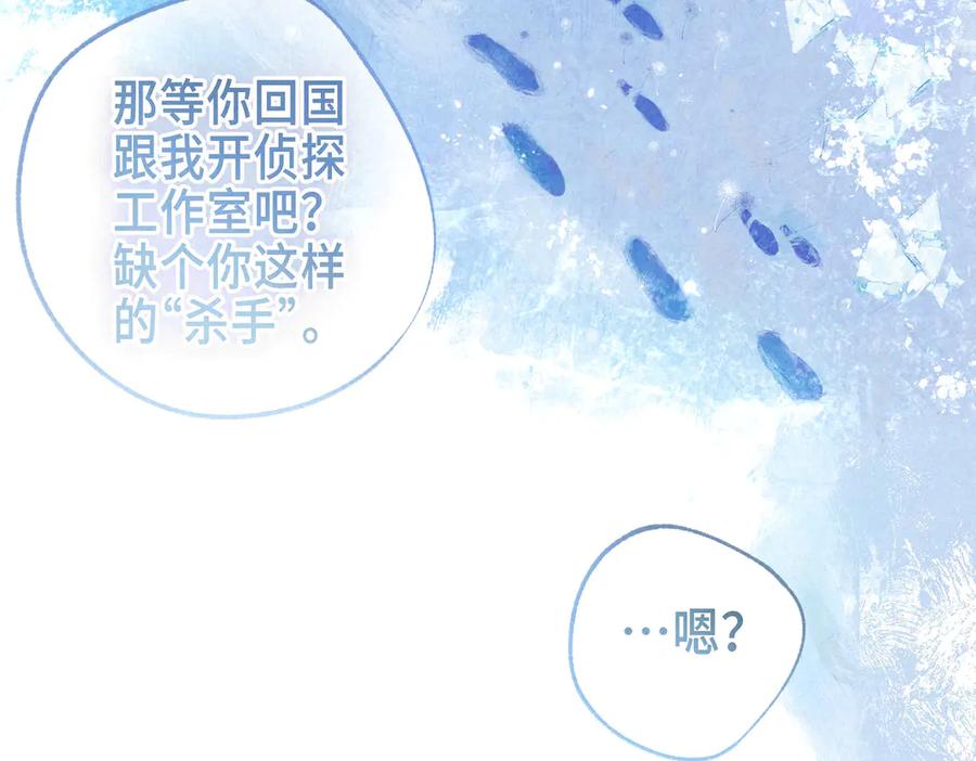 第227页