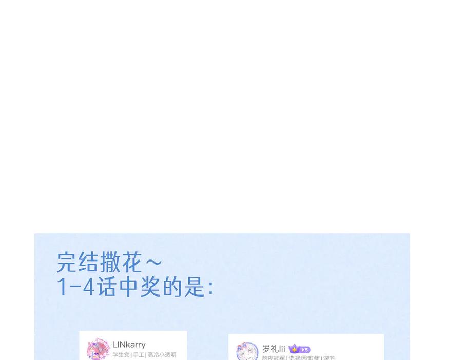 第230页