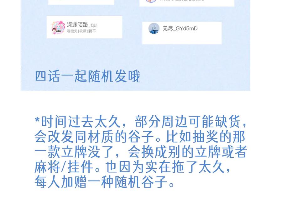 第231页