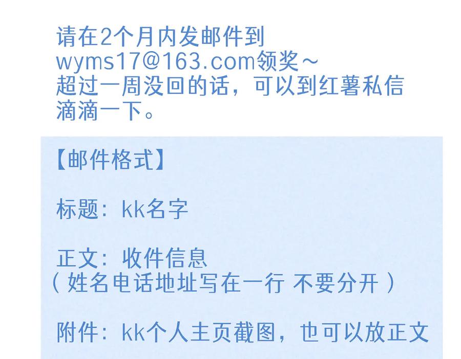 第232页