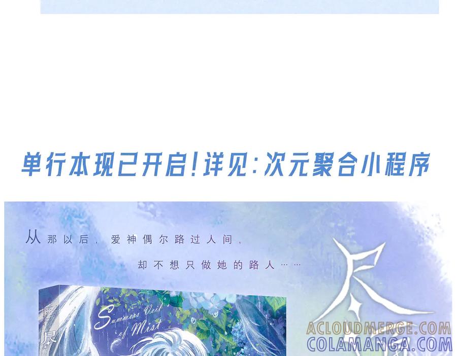 第233页